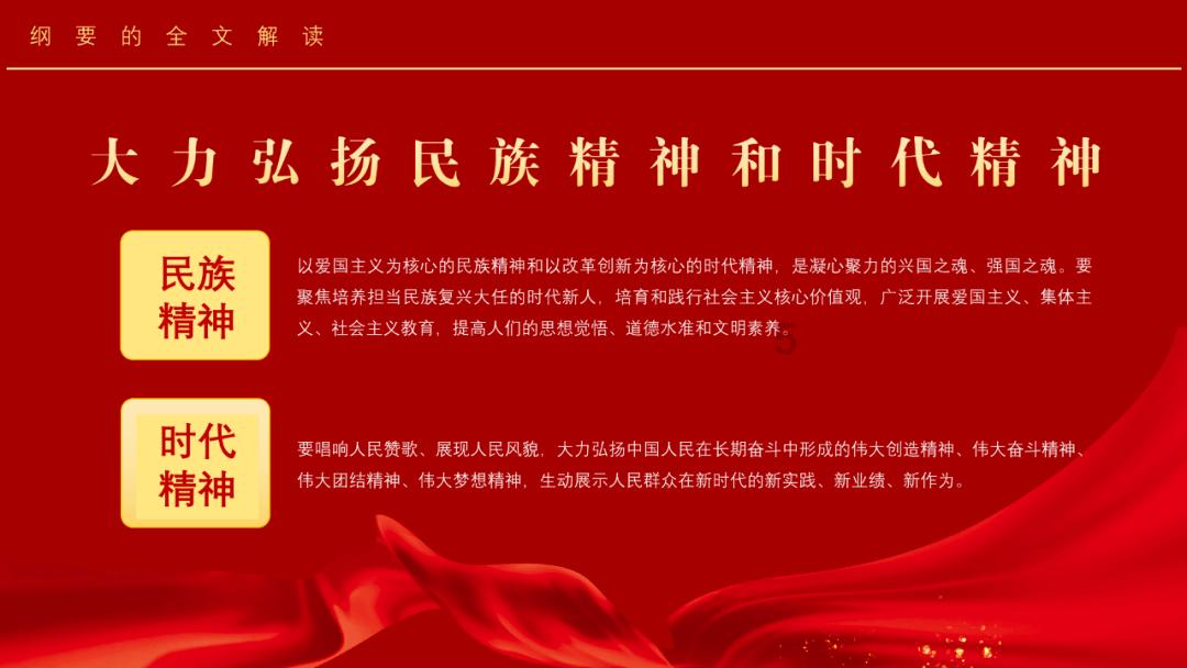 看超人是如何取钱的，没有银行卡照样打开取款机游戏画面