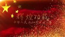 秋季浪漫约会