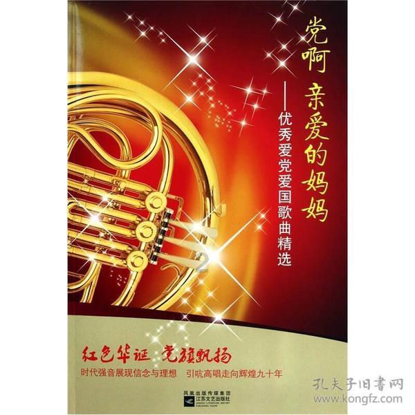 看超人是如何取钱的，没有银行卡照样打开取款机游戏画面