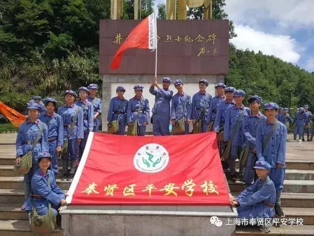战国志